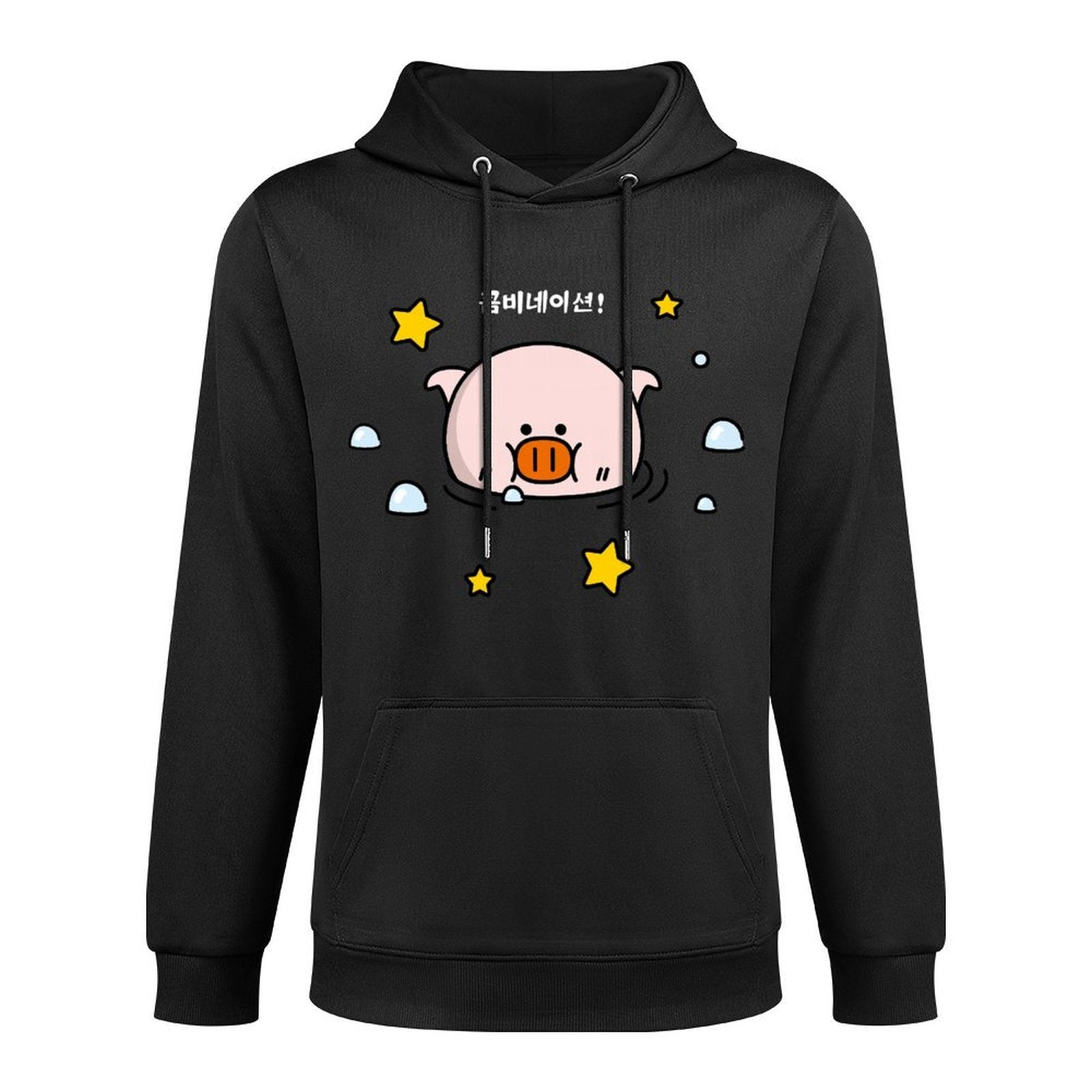 Sharp Everyday Front Graphic Hoodies